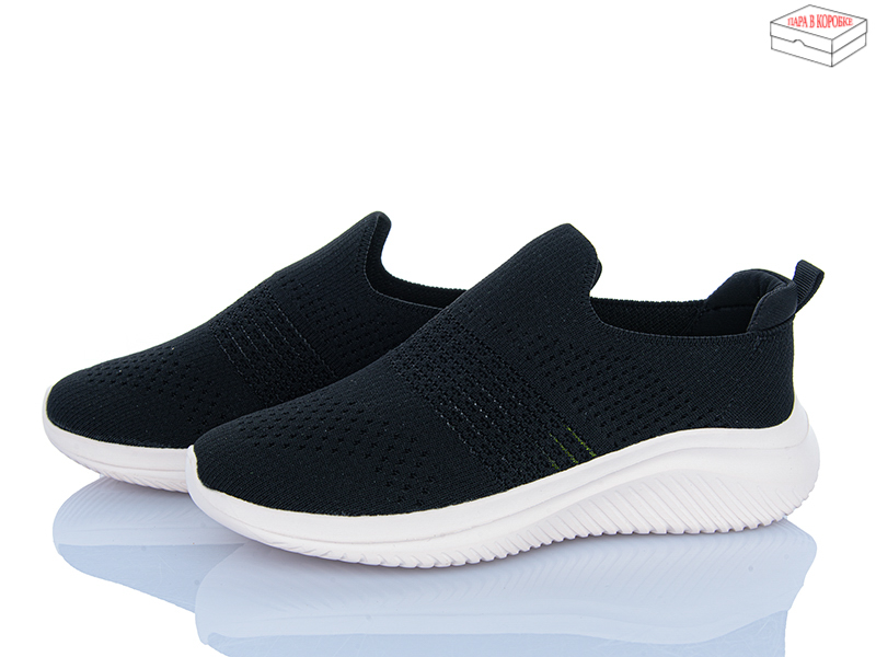 Кроссовки Stilli Group (36-40) CX1110-6 піна (лето)