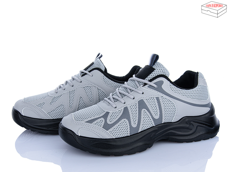 Кроссовки M•D (40-45) 912-1 (деми)