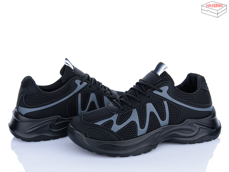 Кроссовки M•D (40-45) 912-3 (деми)