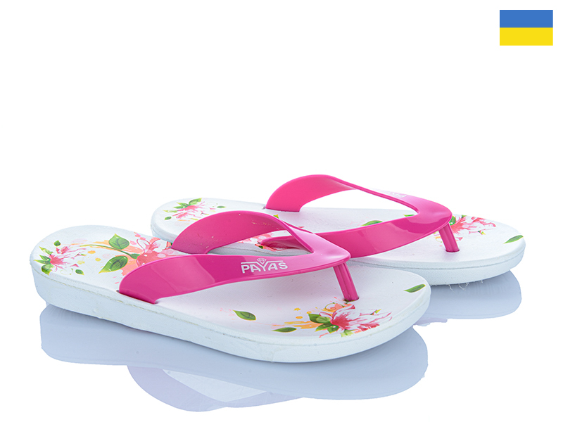 Шлепанцы FG (36-41) Payas pink (лето)