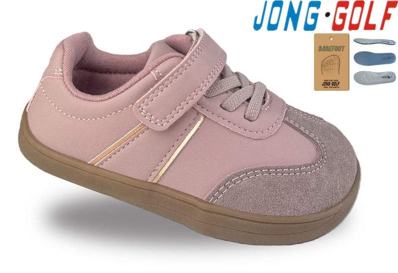 Кроссовки Jong-Golf (20-27) A11947-8 (деми)