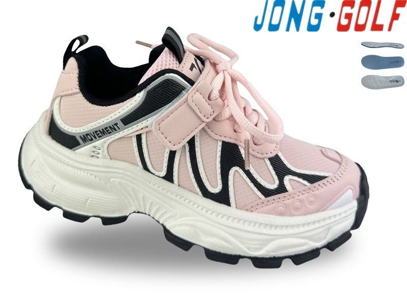 Кроссовки Jong-Golf (27-32) B11890-8 (деми)