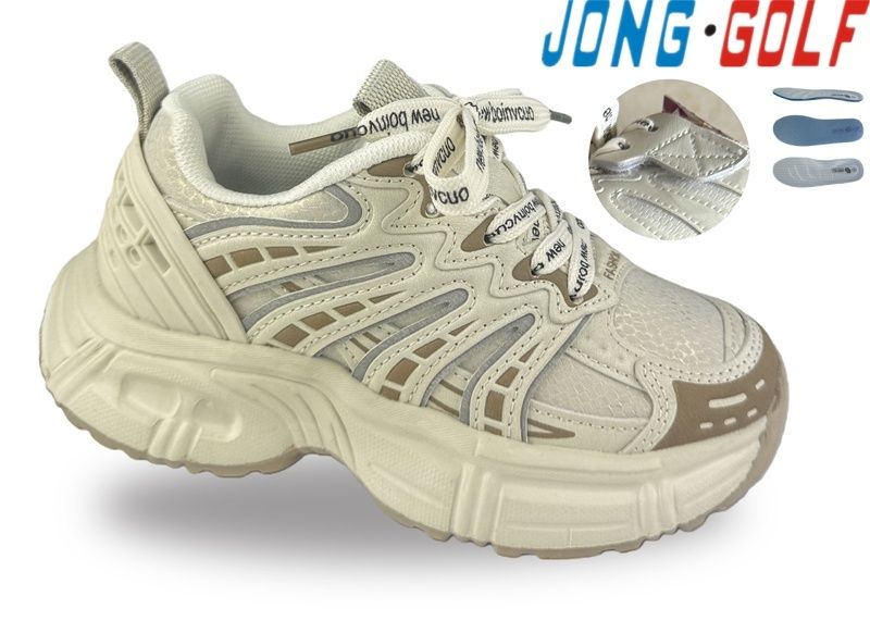 Кроссовки Jong-Golf (28-33) B11908-6 (деми)