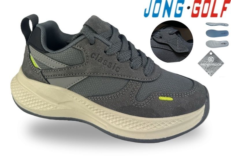 Кроссовки Jong-Golf (31-38) C11949-2 (деми)