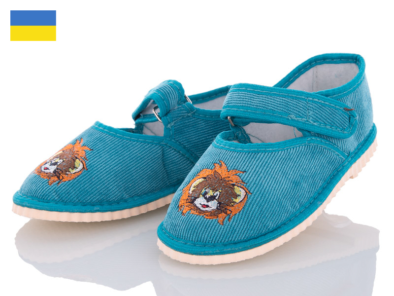 Тапочки Slipers (25-29) Смайл бирюза (деми)