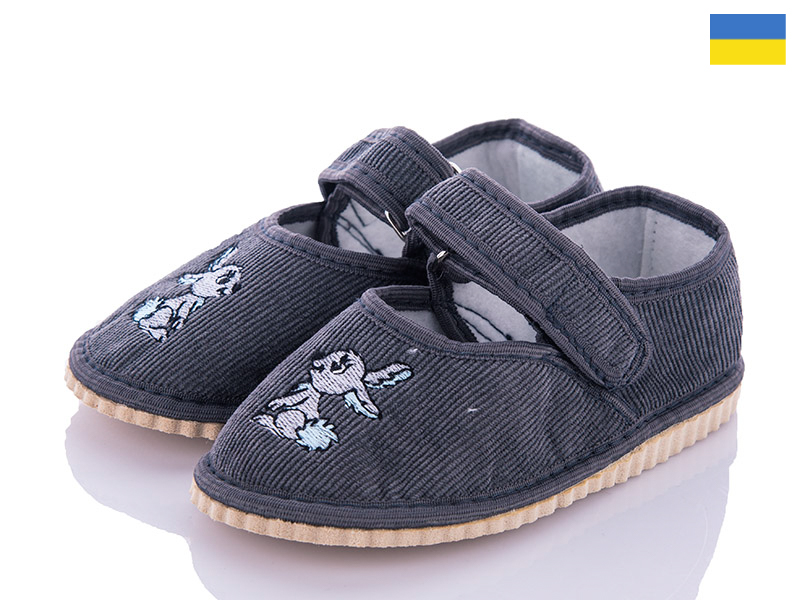 Тапочки Slipers (25-29) Смайл серый (деми)