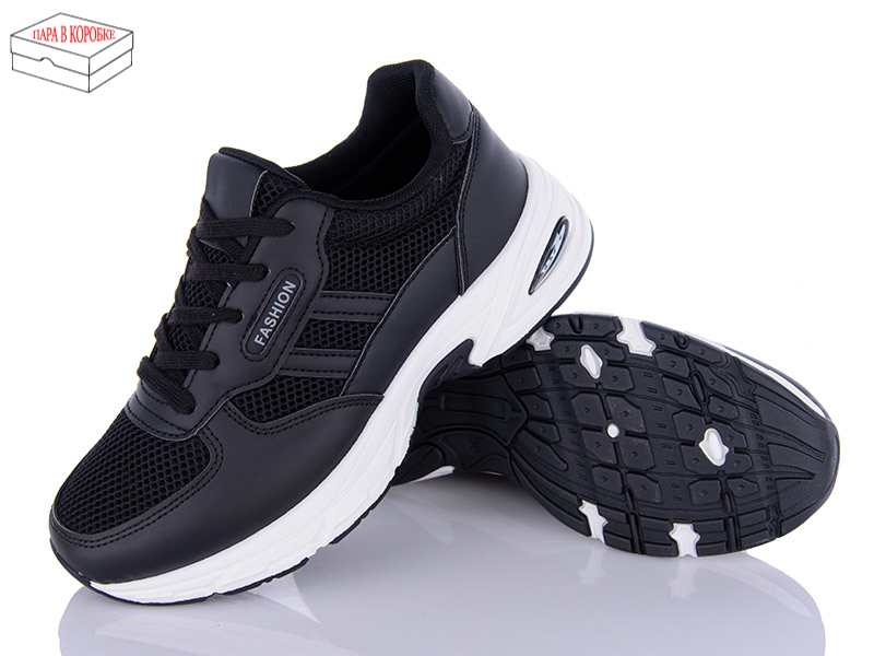 Кроссовки YzY (36-41) T08-1 (деми)