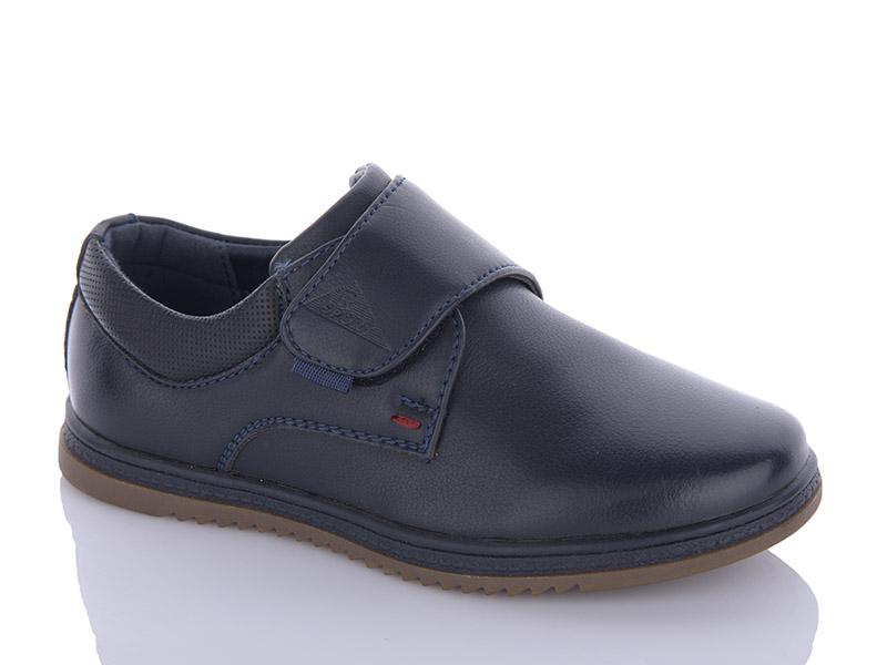 Туфли EEBB (27-32) B127-2 (деми)
