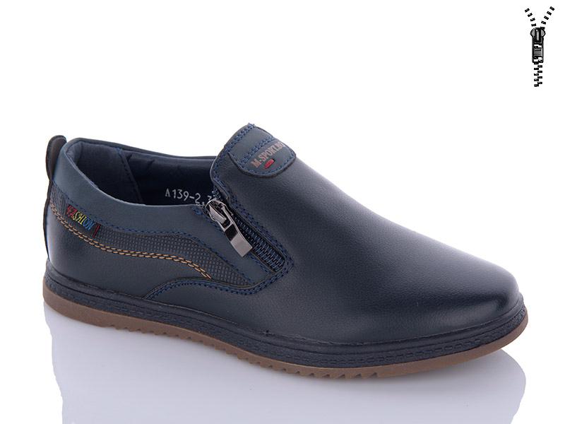 Туфли EEBB (32-37) A139-2 (деми)