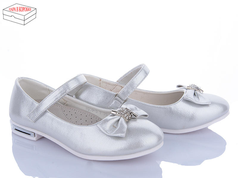Туфли Viktoria (32-37) FG09-3Y УЦІНКА (деми)