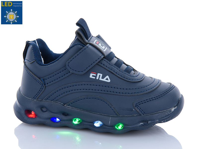 Кроссовки Xifa kids (26-31) 5222-1 LED (деми)