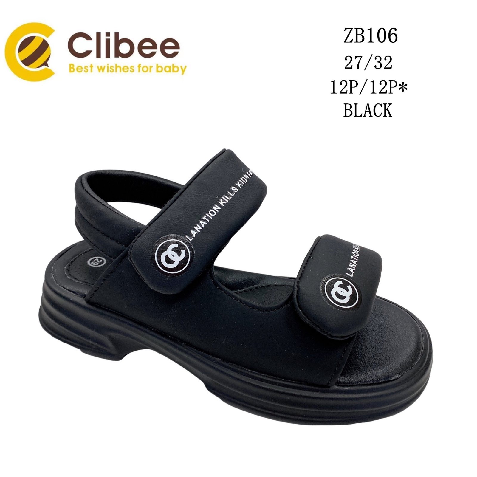 Босоножки DvaClibee (27-32) Ap-ZB106 black (лето)