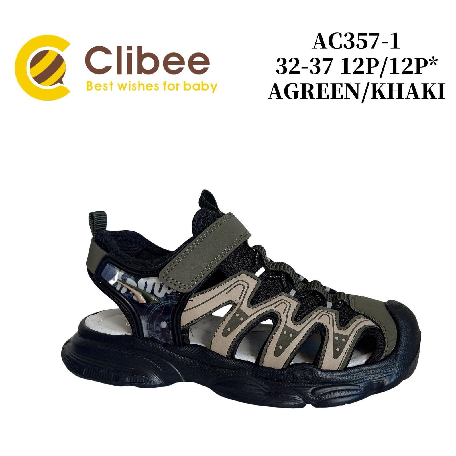 Босоножки DvaClibee (32-37) Ap-AC357-1 agreen-khaki (лето)