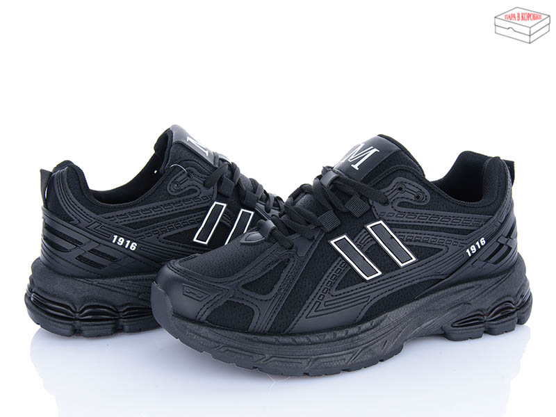 Кроссовки YzY (36-41) F08-1 (деми)