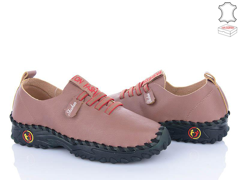Кроссовки Zahar (36-41) 0T11-3 (деми)