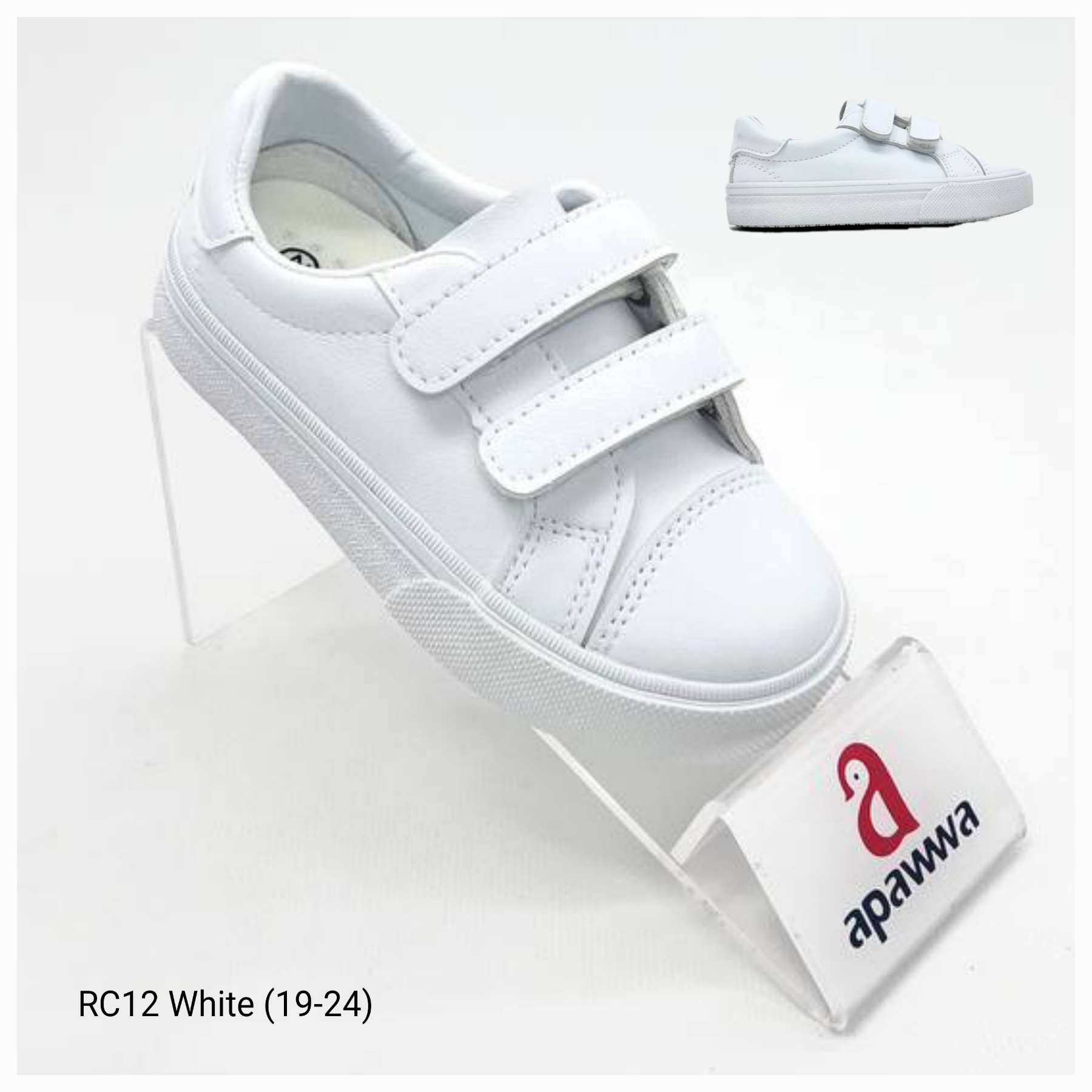 Кеды DvaClibee (19-24) Ap-RC12 white (деми)
