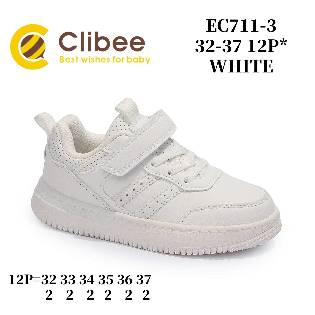 Кроссовки DvaClibee (32-37) Apa-EC711-3 white (деми)