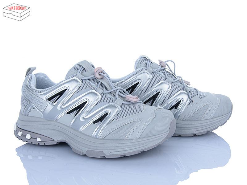 Кроссовки YzY (36-41) JB05-4 (деми)