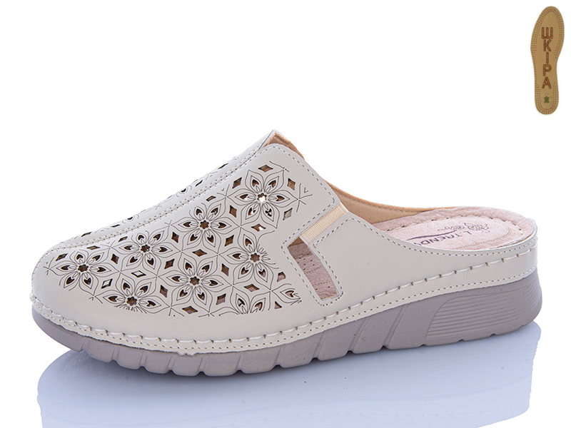 Шлепанцы I.Trendy (37-42) G101-1 (лето)