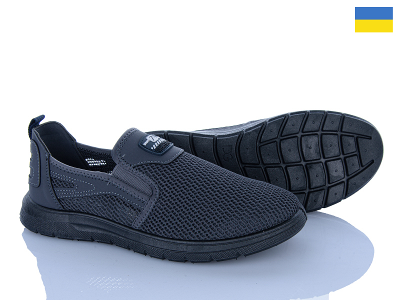 Кроссовки Paolla (41-45) 3201 сірий (лето)