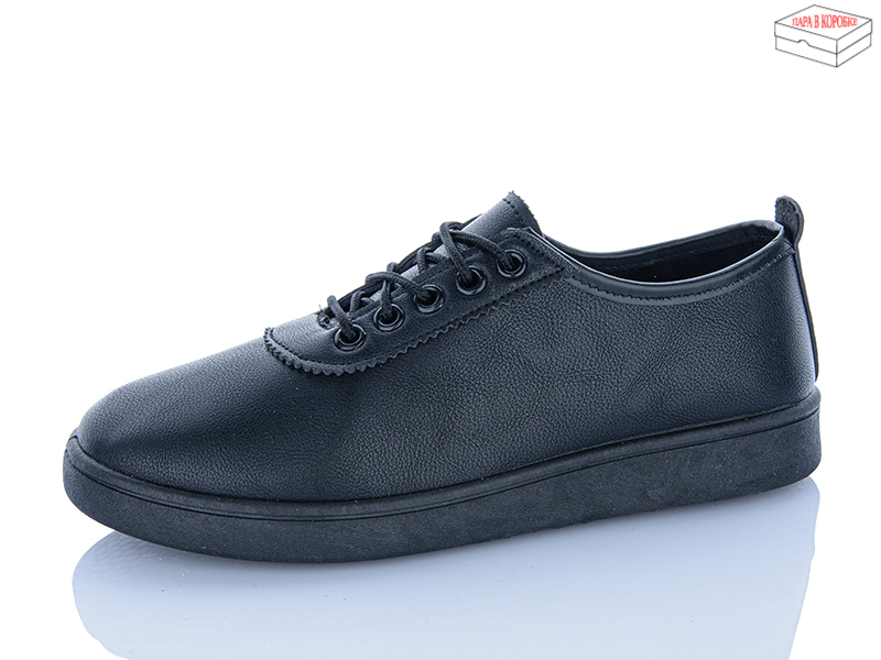 Кроссовки ABA (36-41) 5860-1 (деми)