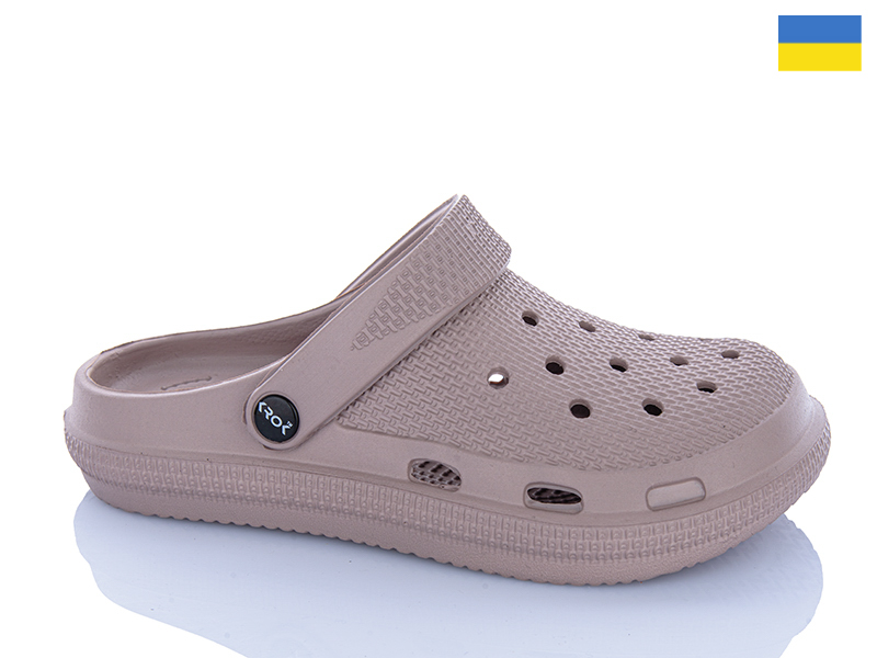 Кроксы Progress (36-41) С98 св.корич (лето)