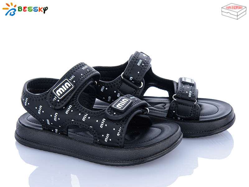 Босоножки KLF (31-36) BLK012-1C (лето)
