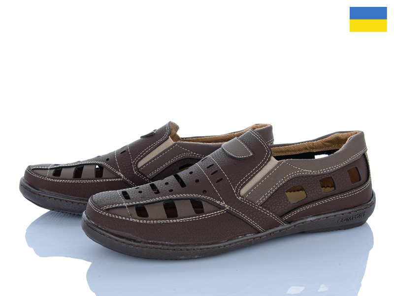 Туфли Paolla (40-45) P3 кор-шоколад (лето)