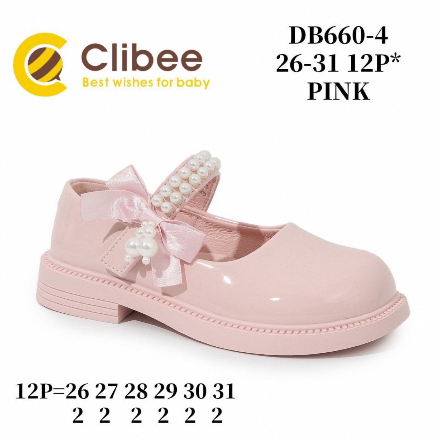 Туфли DvaClibee (26-31) Apc-DB660-4 pink (деми)