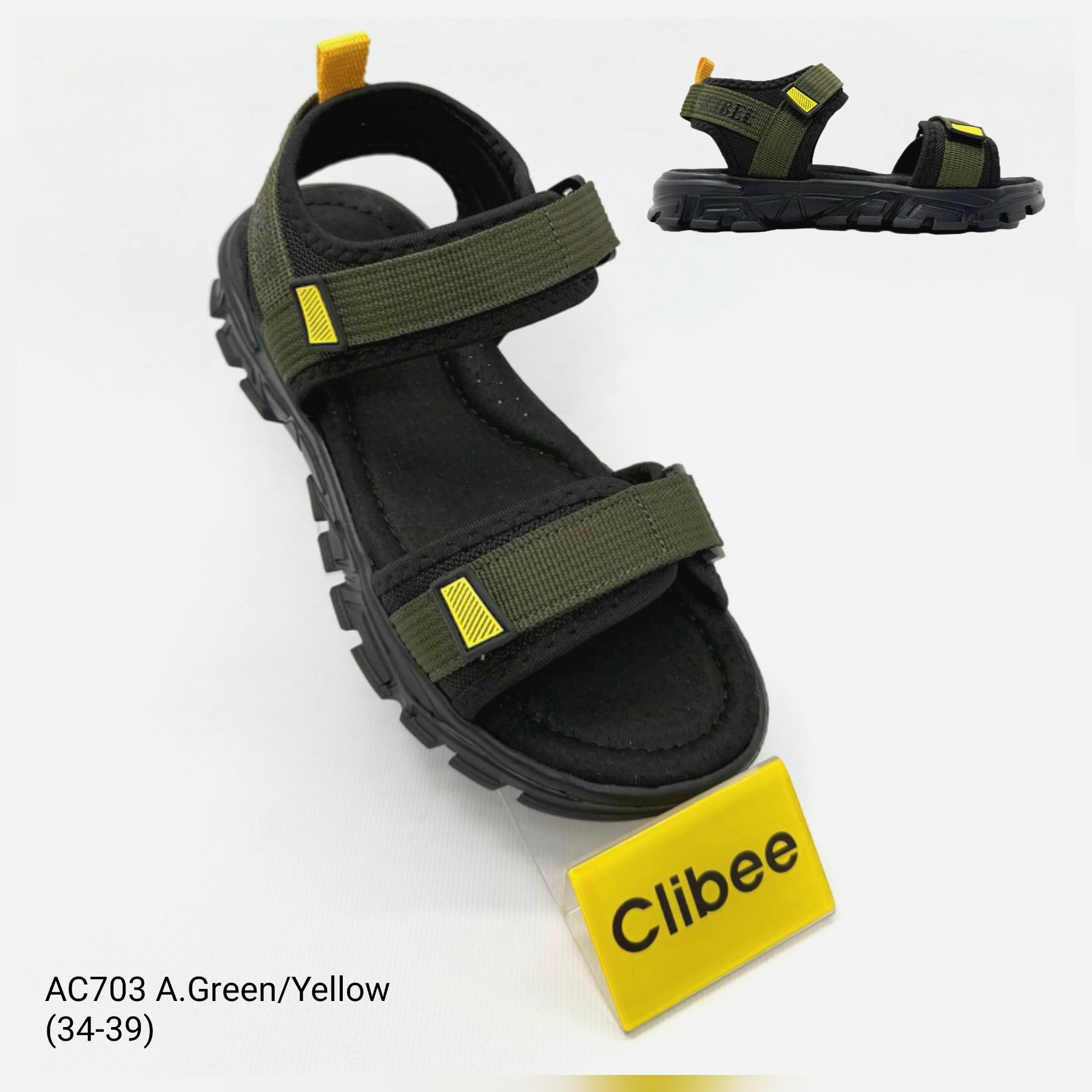 Босоножки DvaClibee (32-37) Ap-AC703 A.Green-Yellow (лето)