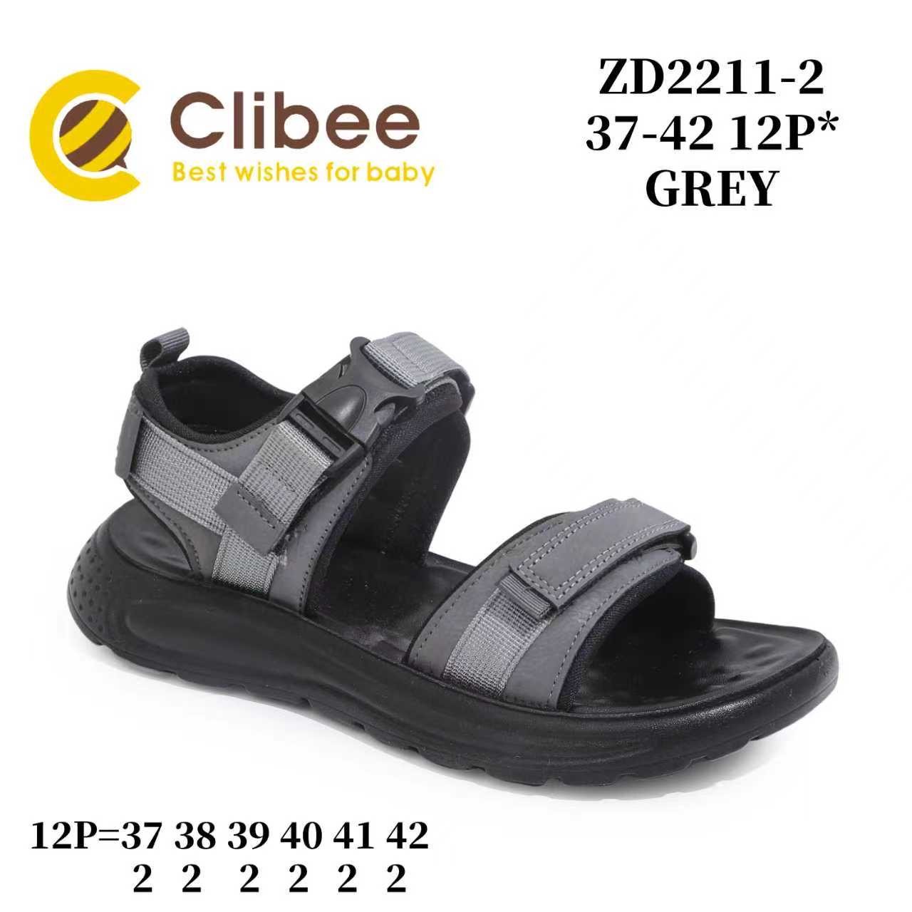 Босоножки DvaClibee (37-42) Ap-ZD2211-2 Grey (лето)