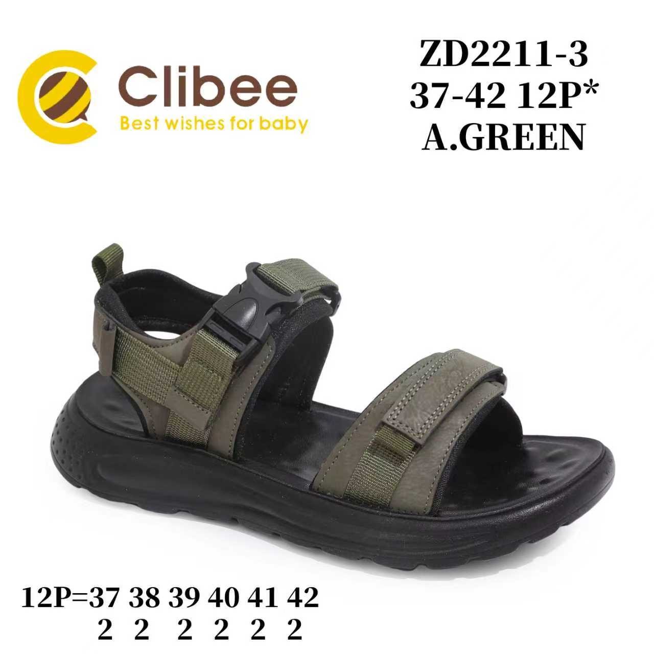 Босоножки DvaClibee (37-42) Ap-ZD2211-3 A.Green (лето)