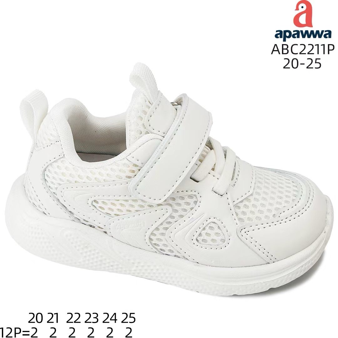 Кроссовки DvaClibee (20-25) ApM-ABC2211P white (деми)