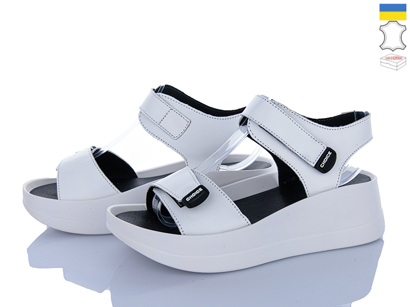 Босоножки Ailinda (36-40) 9606-8A (лето)