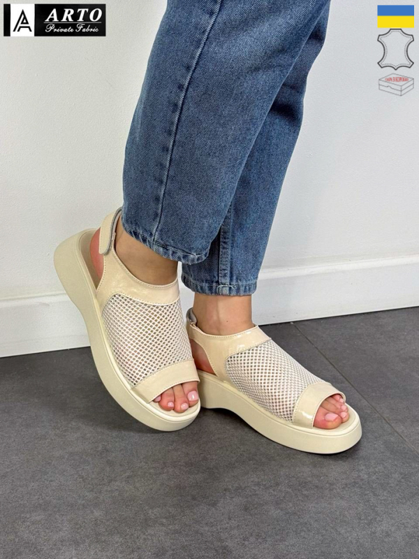 Босоножки Arto (36-41) 155 беж-к (лето)