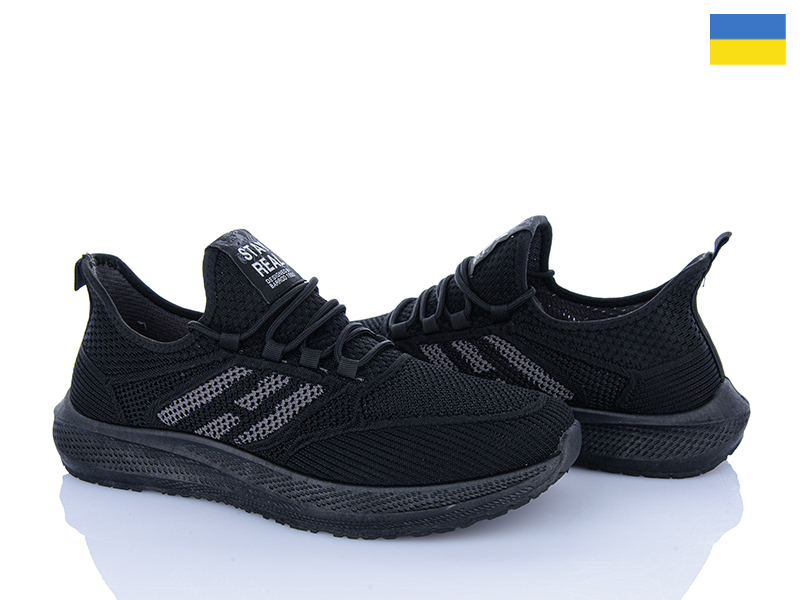 Кроссовки Vladimir (41-45) Крок K400 чорний (лето)
