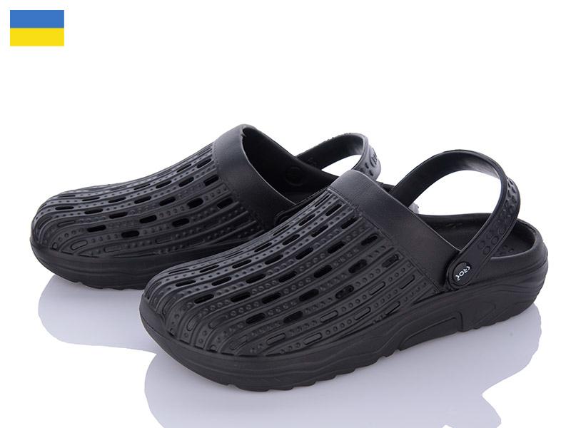 Кроксы Vladimir (41-45) Крок C71 чорний (лето)