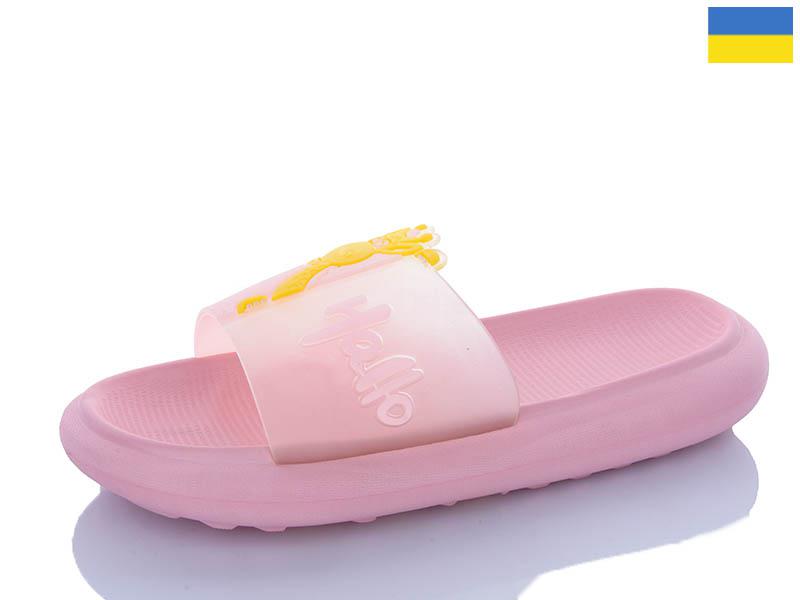 Шлепанцы Obuv Ok (36-41) 5028-36A (лето)
