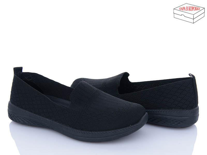 Туфли Zahar (36-41) 0903-1 (лето)