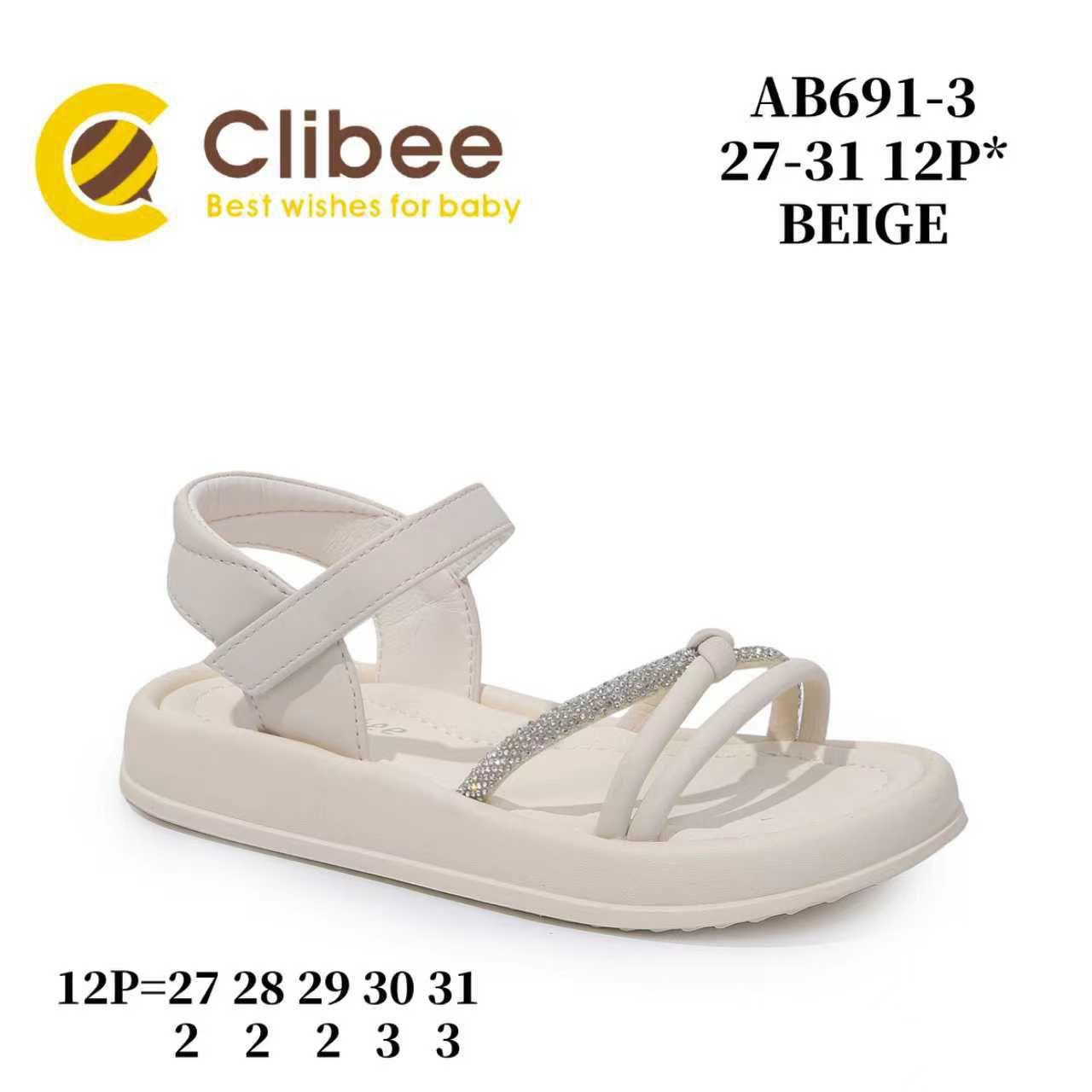 Босоножки DvaClibee (27-31) Ap-AB691-3 (лето)