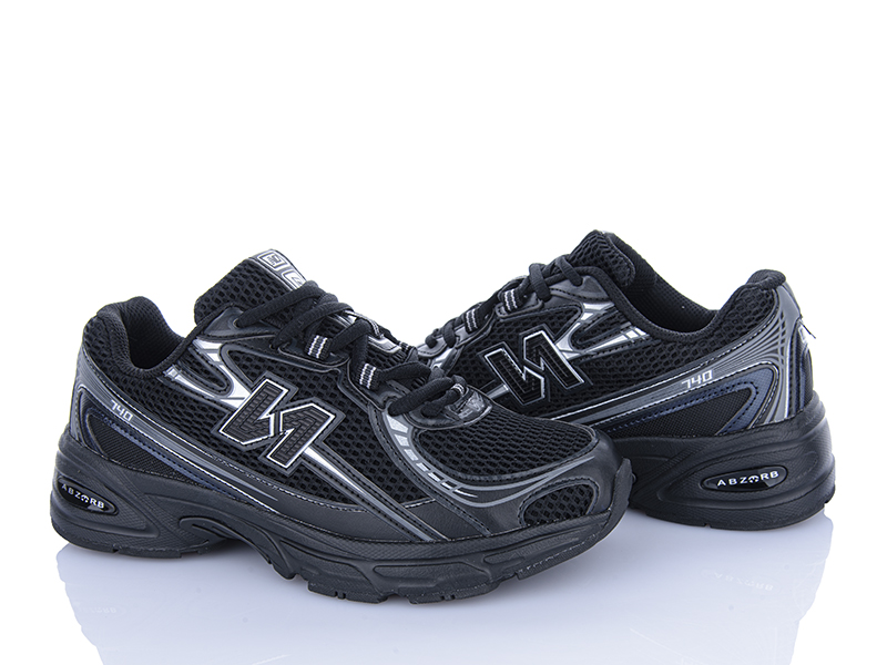 Кроссовки AD (36-41) AD701-1 (деми)
