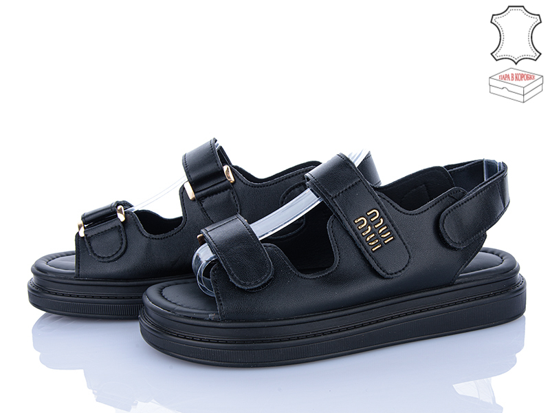 Босоножки ZDW (36-41) P517-5 (лето)