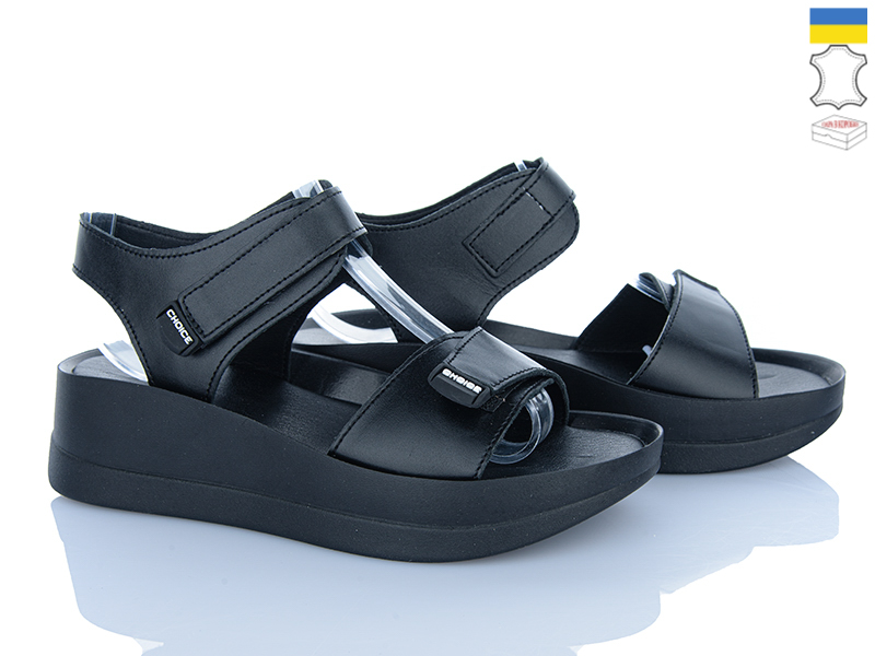 Босоножки Ailinda (36-40) 9606-2 (лето)