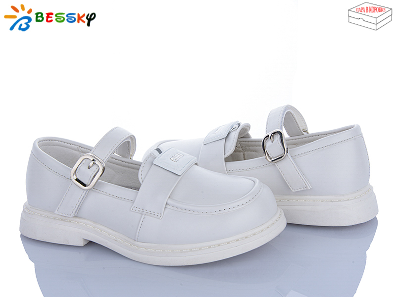 Туфли KLF (32-37) BD5272-2C (деми)