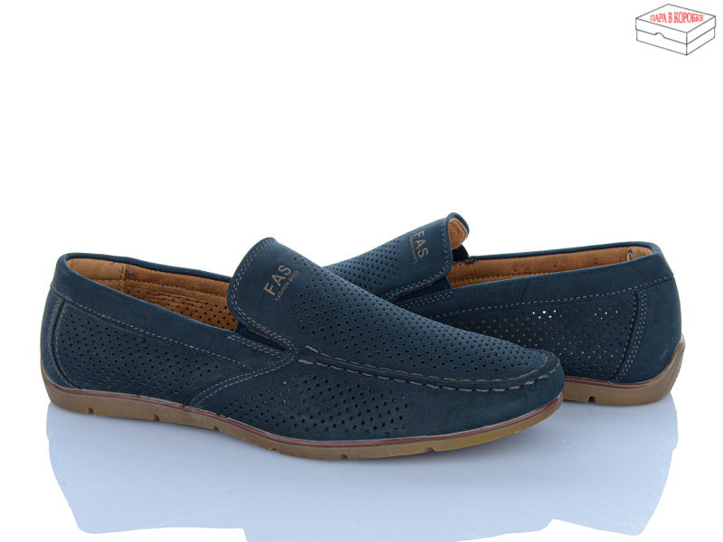 Мокасины Zahar (41-46) WF81440-2 (лето)