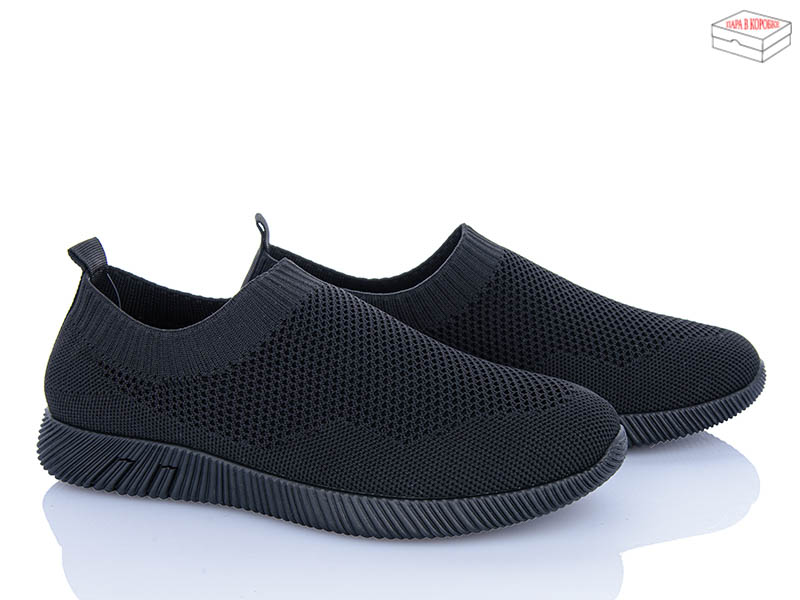 Кроссовки Мир (36-41) 4450-F17-1 (лето)
