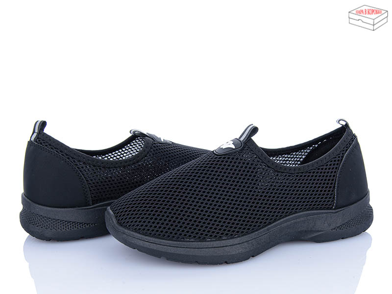 Кроссовки Мир (36-41) 4450-F18-1 (лето)