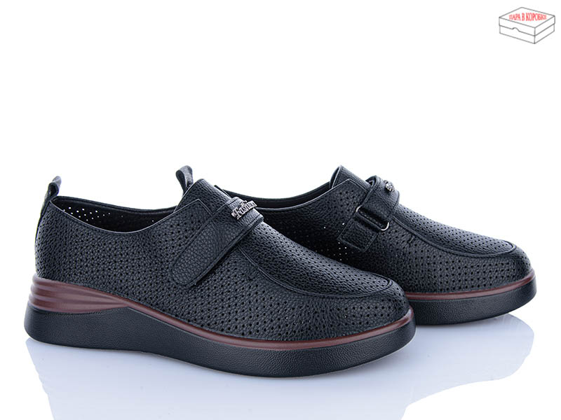 Туфли Мир (36-40) 4456-H6567-2 (лето)