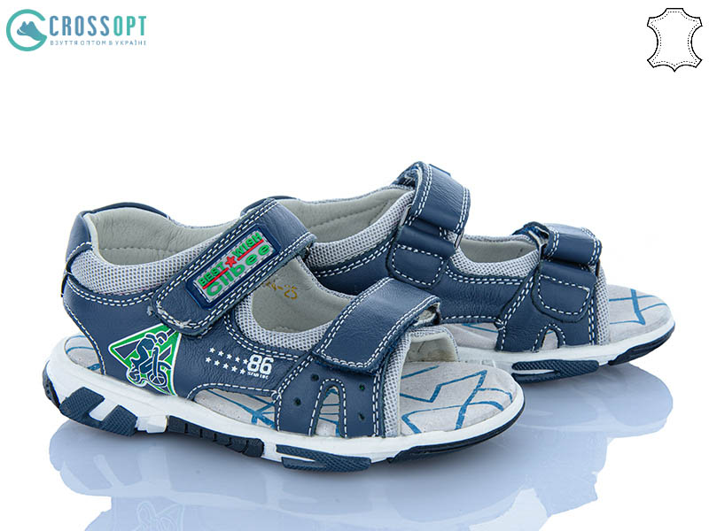 Босоножки CrossOpt (25-30) Z624 l.blue-green (лето)