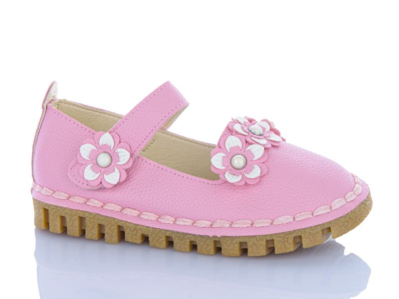 Туфли Леопард (25-30) K2 pink (деми)
